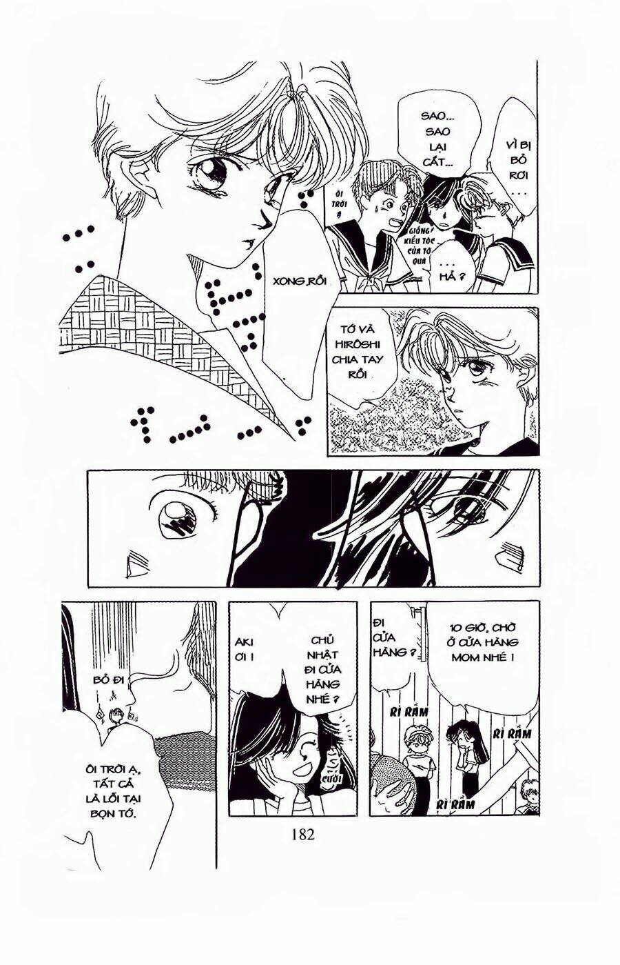 em bé và tôi chapter 36 25