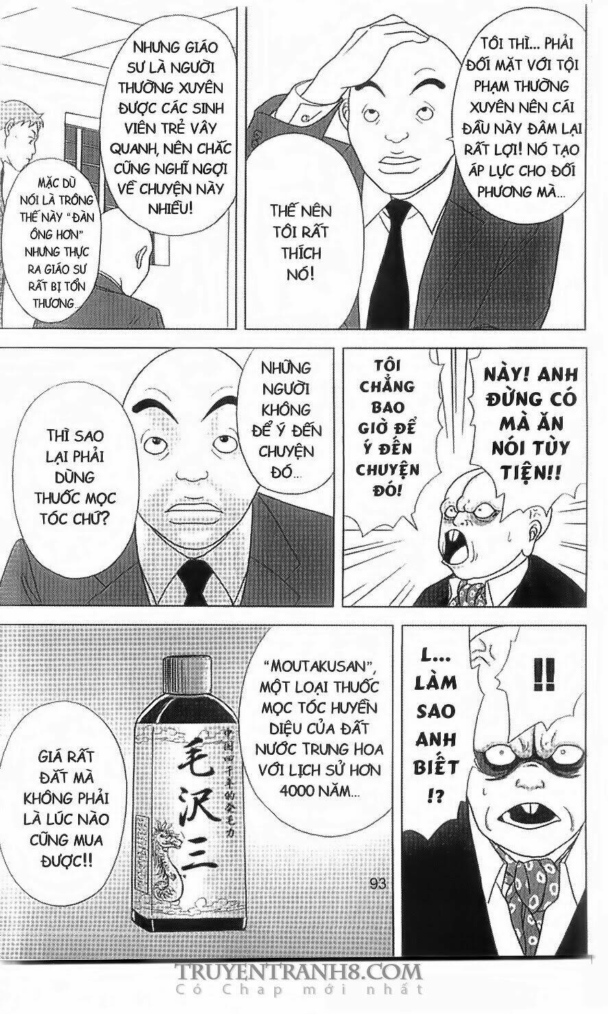 nữ thanh tra cún con chapter 17 31