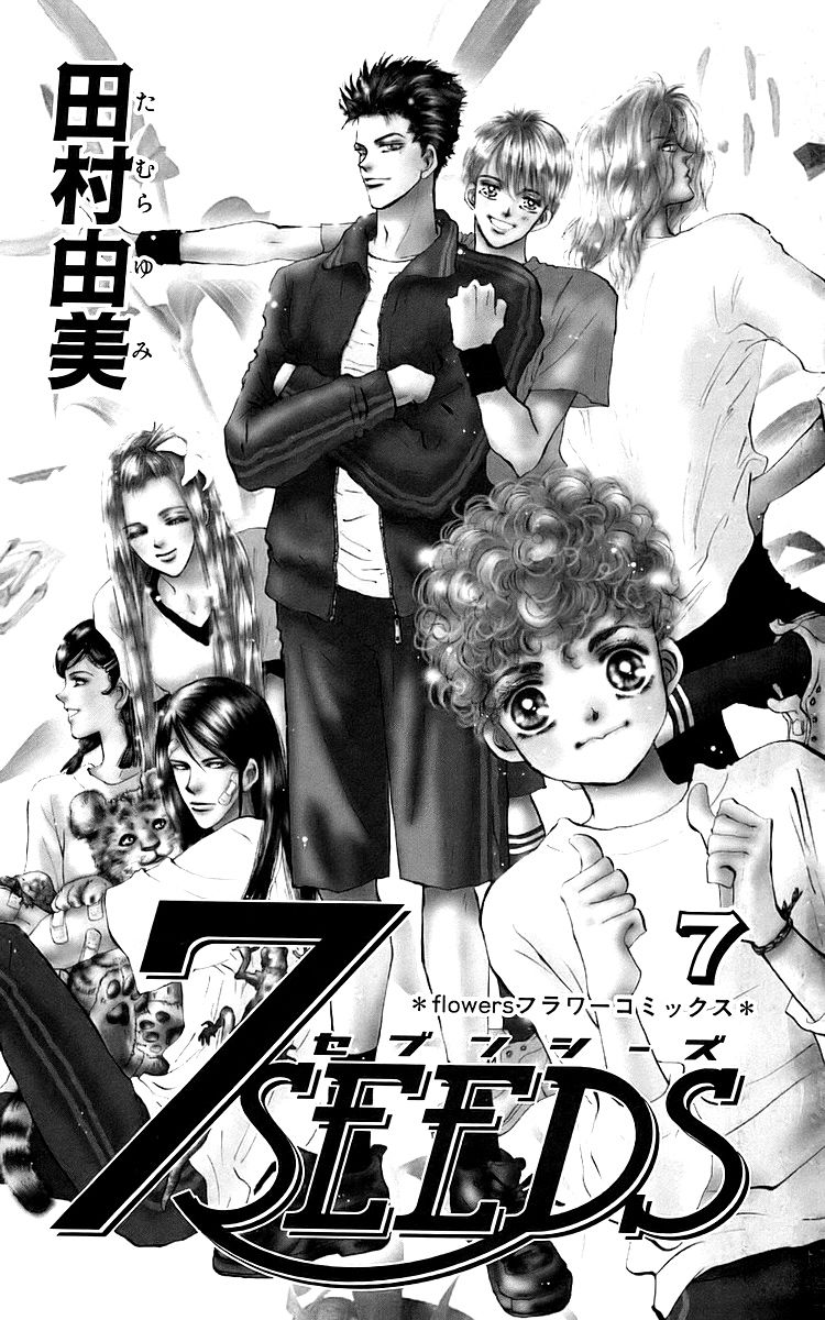 mầm sống chapter 36 3