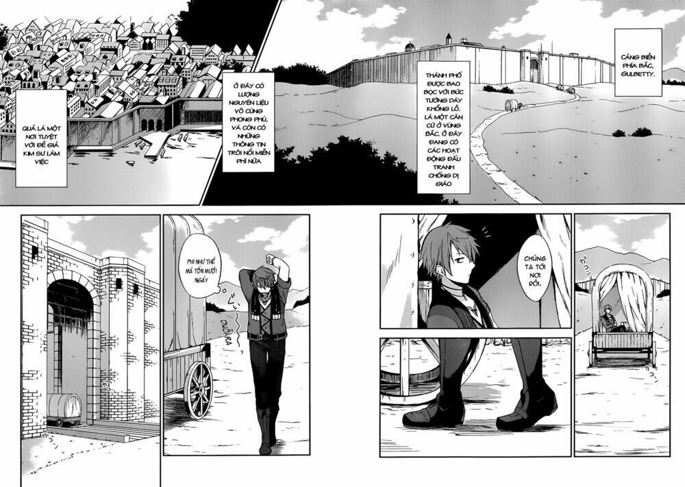 magudala de nemure chapter 1 24