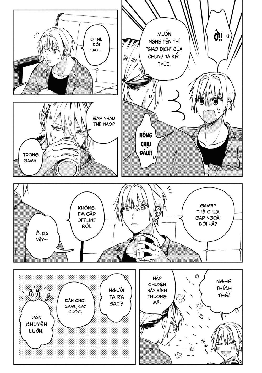 đồng đội game online, té là ngài sếp khó tính chapter 21 5
