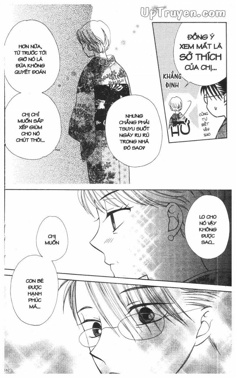 v.b.rose chapter 12 164