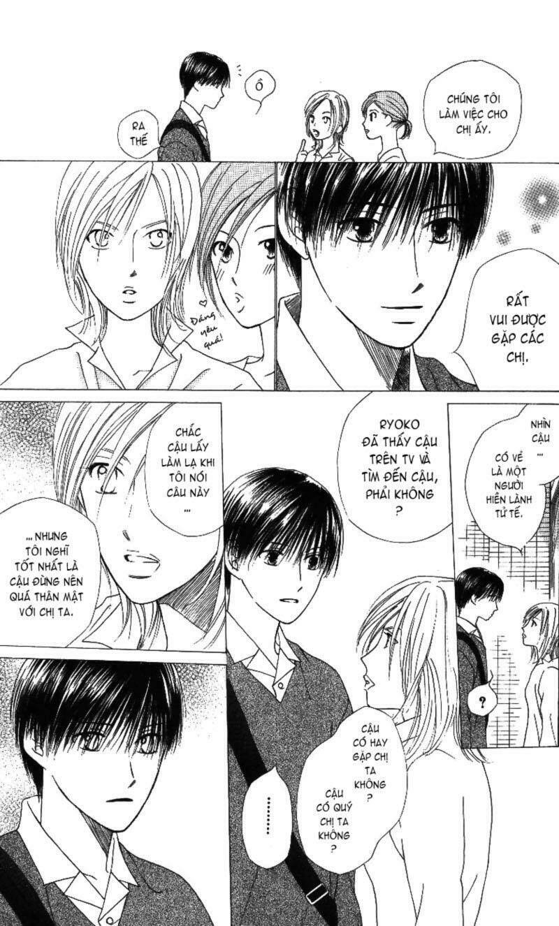 kare kano hajimemashita chapter 67 27