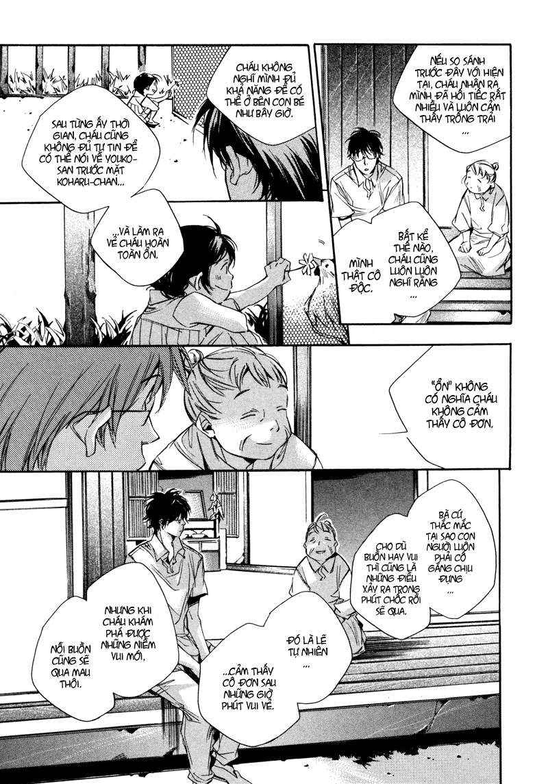 my girl chapter 5 11