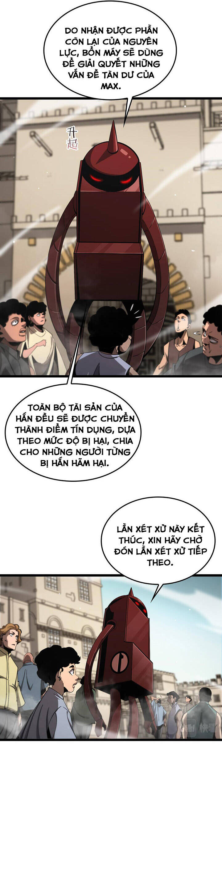 chư giới - tận thế online chapter 235 12