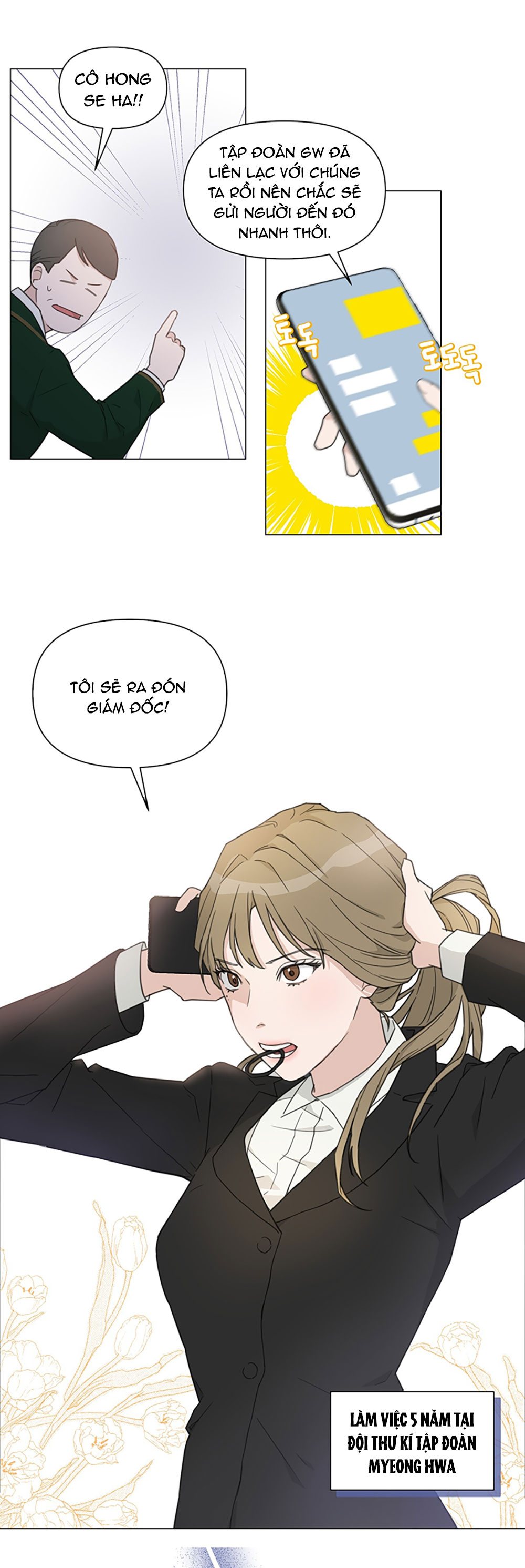 [18+] cách thu hút cơ thể của cấp trên chapter 1.1 2