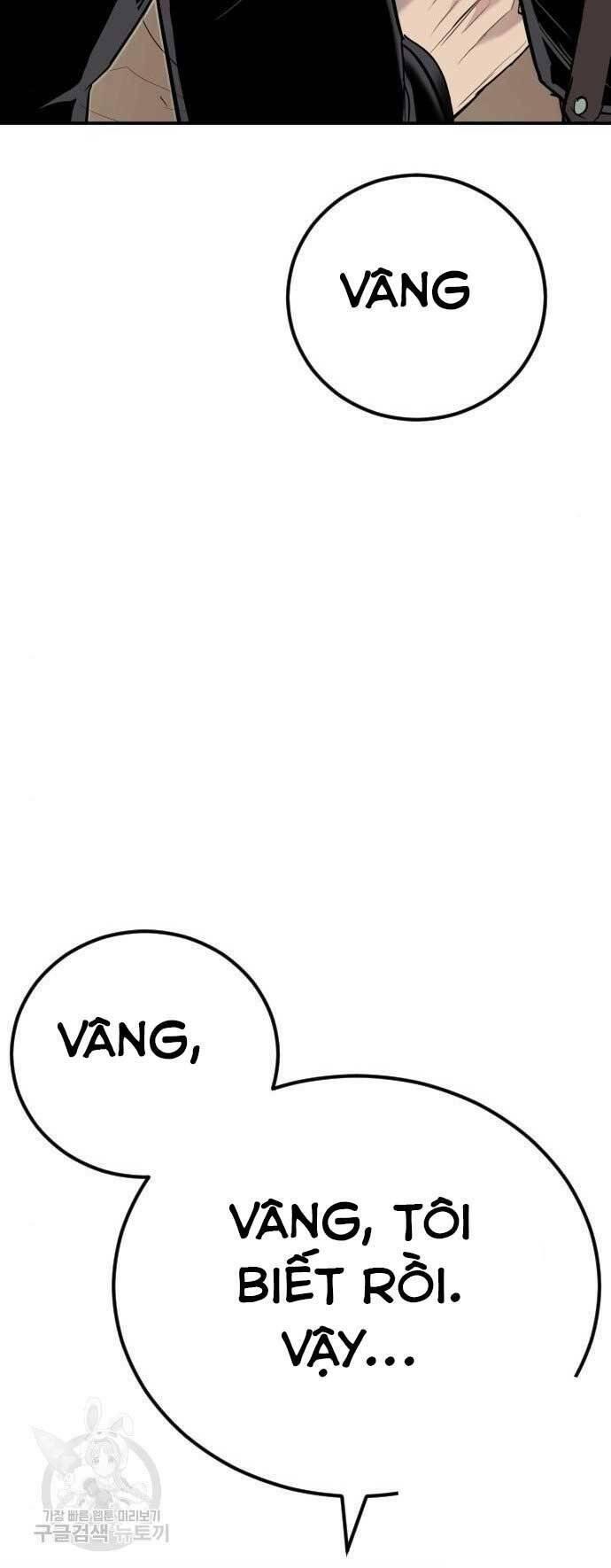 đặc vụ kim chapter 45.5 20