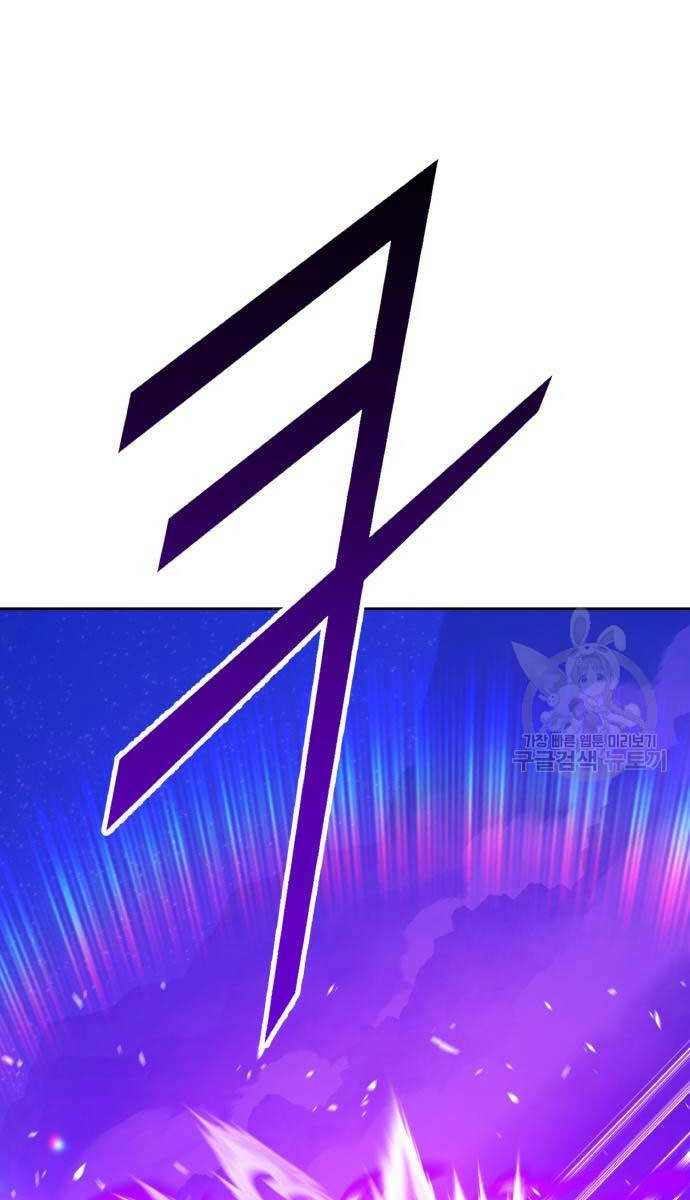 Gậy Gỗ Cấp 99+ chapter 70.6 93