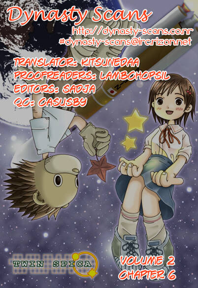 twin spica chapter 2 32