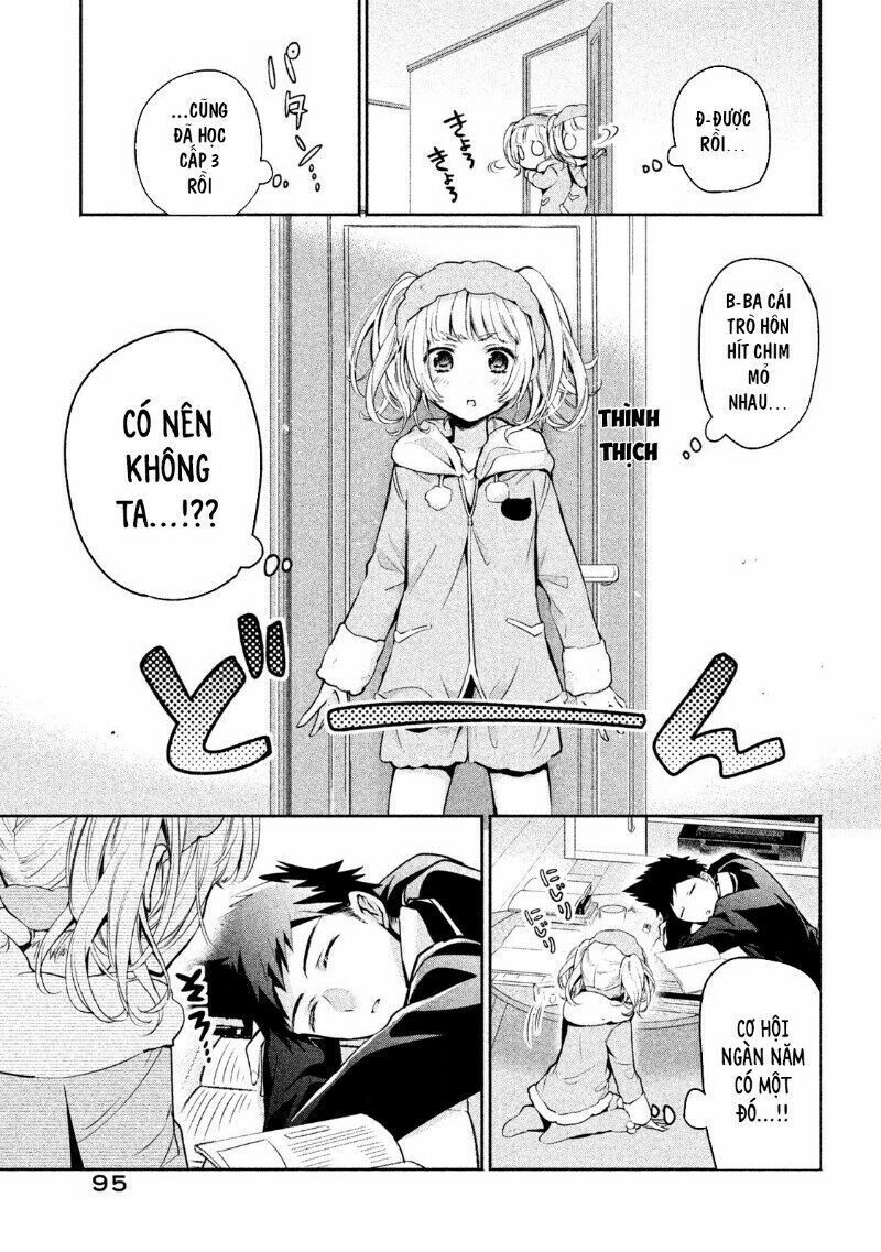 amachin wa jishou chapter 11 17