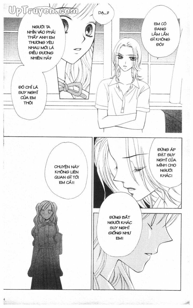 v.b.rose chapter 2 146