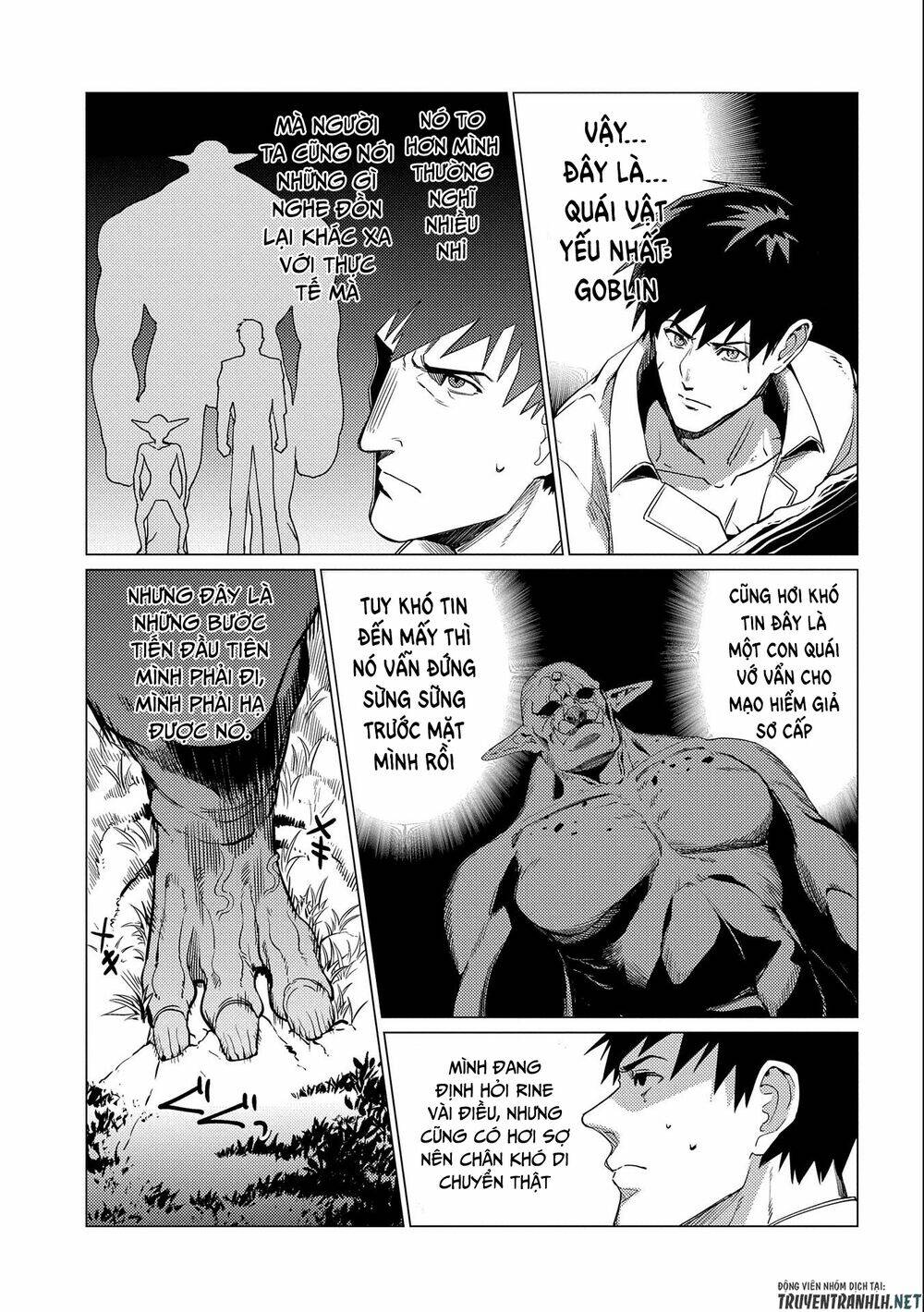 ore wa subete o “parry” suru: gyaku kanchigai no sekai saikyou wa boukensha ni naritai chapter 5 14