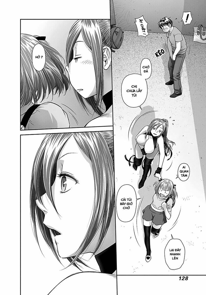 saikin kono sekai wa watashi dake no mono ni narimashita...... chapter 76 12