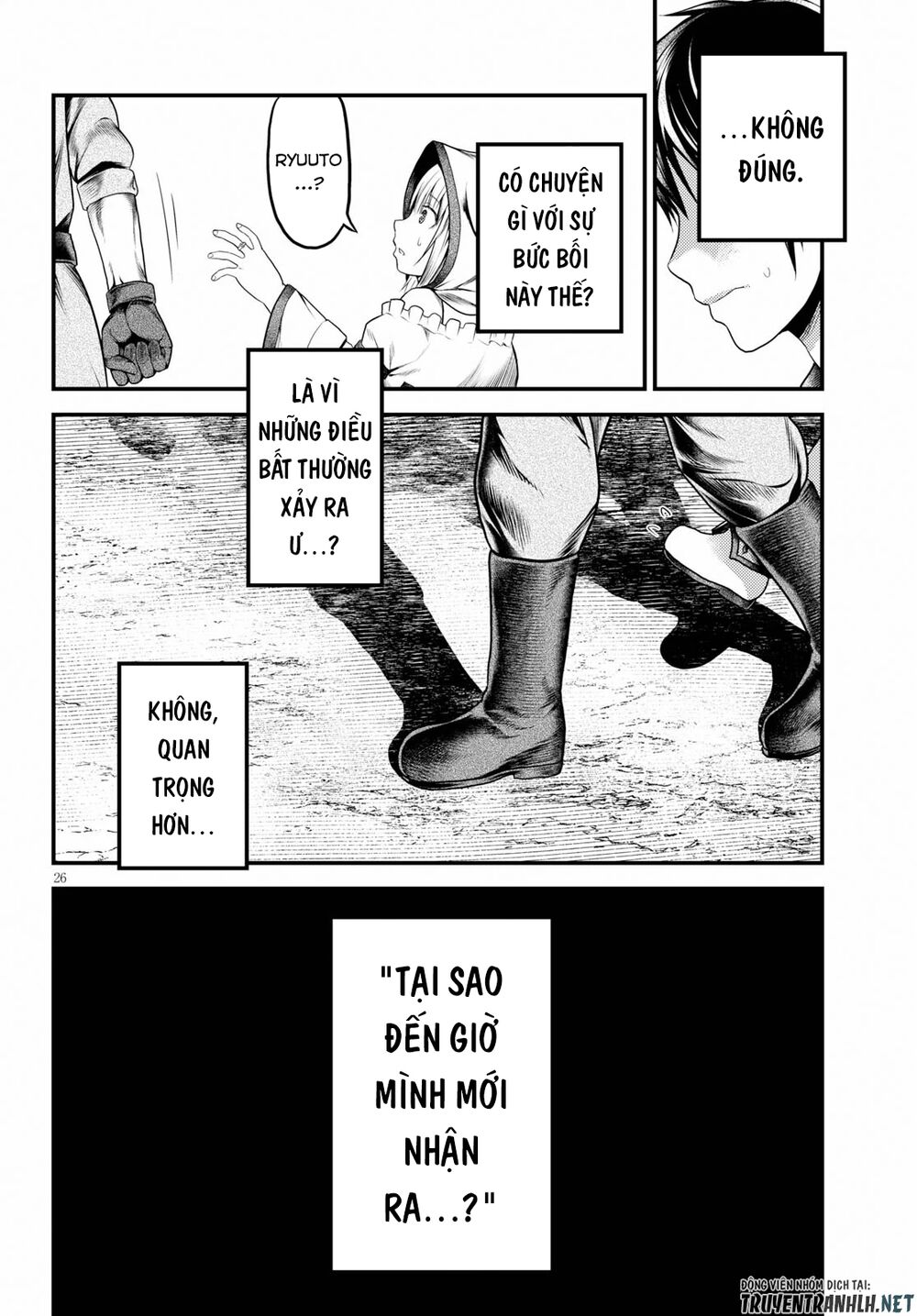 tôi là dân làng, thì đã sao? chapter 34 26