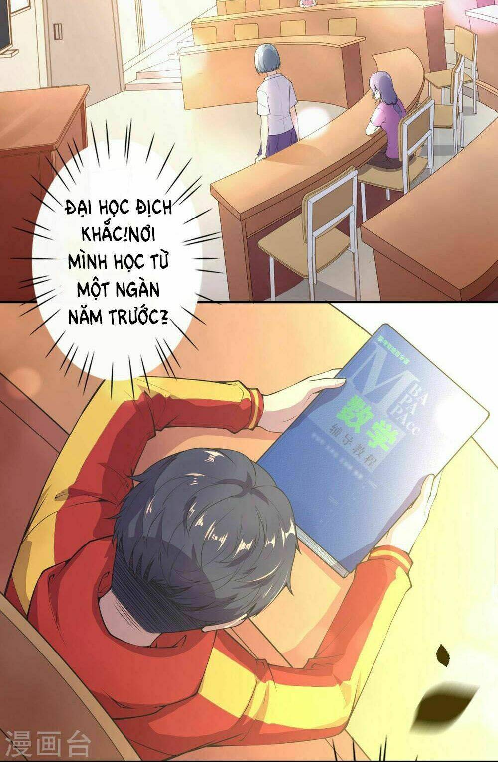 đô thị hộ hoa tiên tôn chapter 1 72