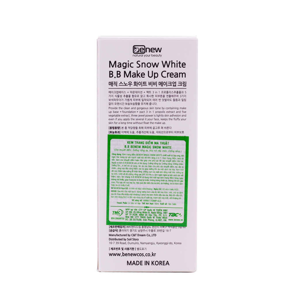 Kem nền trang điểm BB ma thuật che phủ hoàn hảo Hàn Quốc cao cấp Benew Magic Snow White SPF 50 PA+++  (50ml) + Tặng ngay Bông tán kem nền, phấn cute siêu mịn Suri (2 miếng/ túi) – Hàng chính hãng