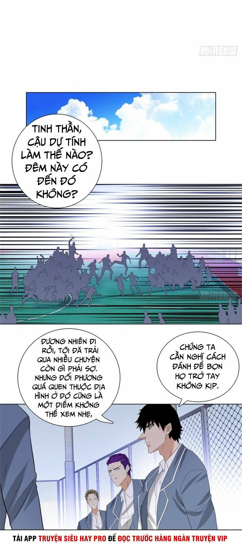 học viện cao thủ chapter 230 13