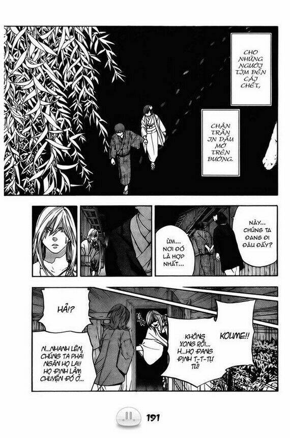 sora gura chapter 1 198