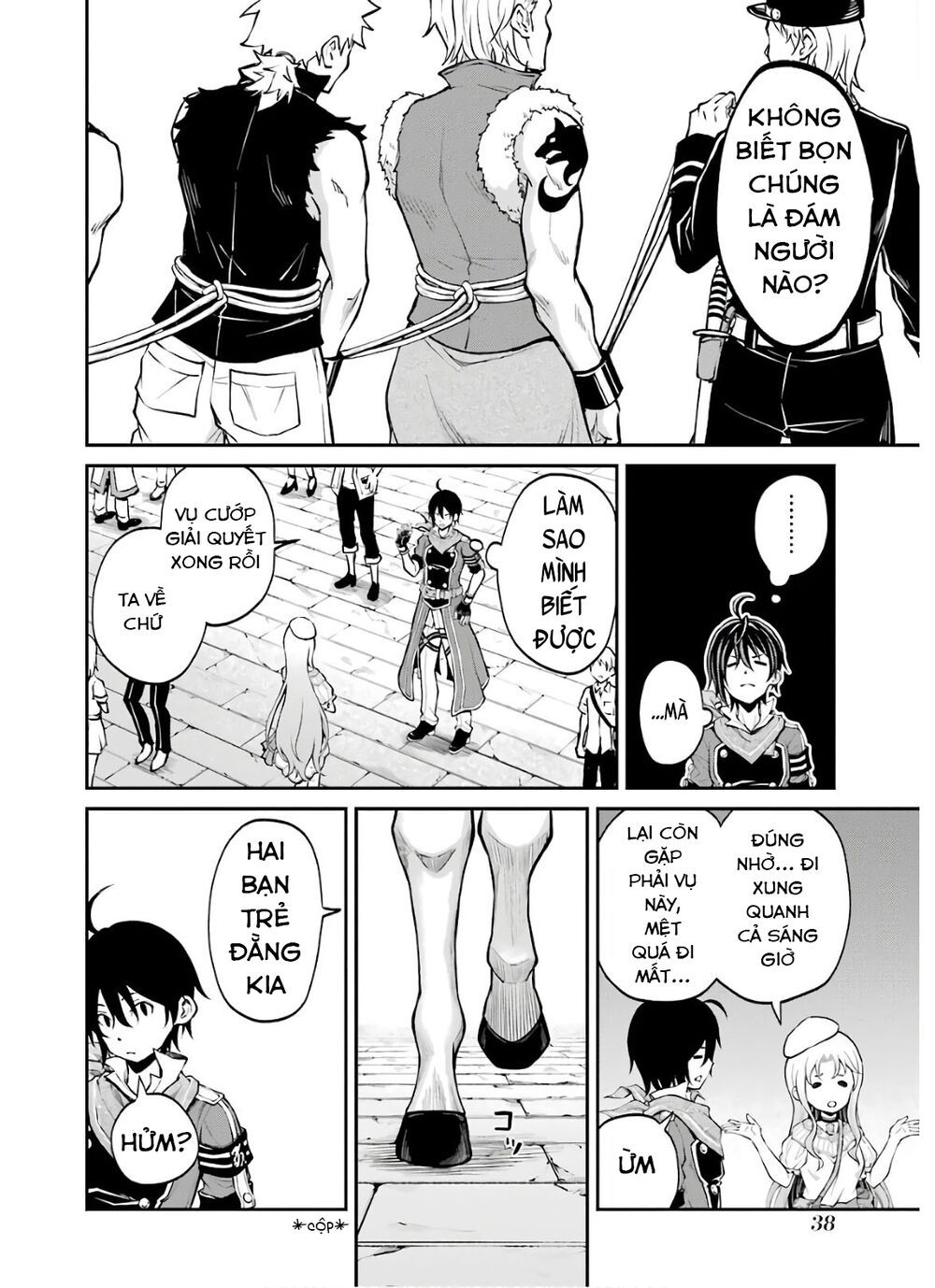 pháp sư hạng b nhanh nhất thế giới chapter 13 39