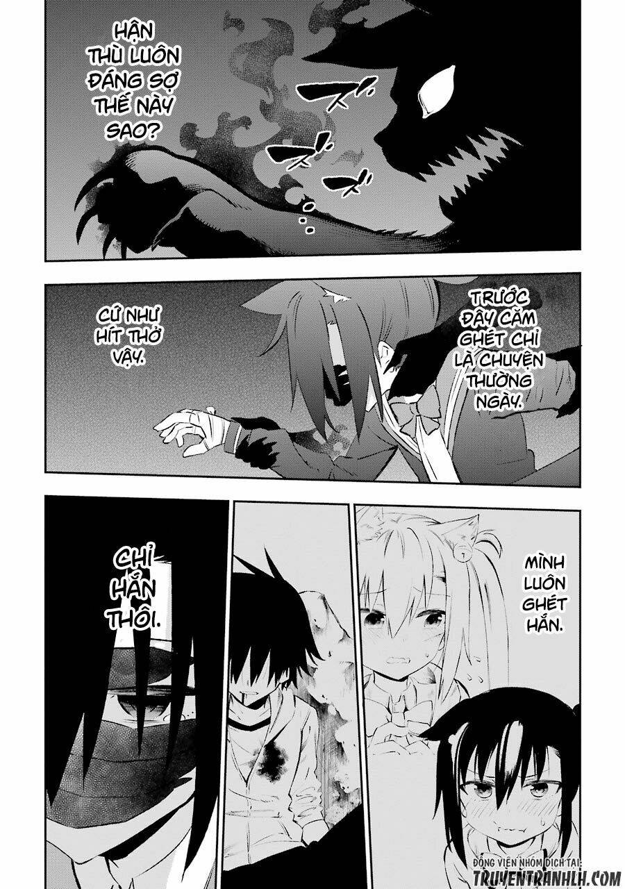 urami koi, koi, urami koi chapter 17 19