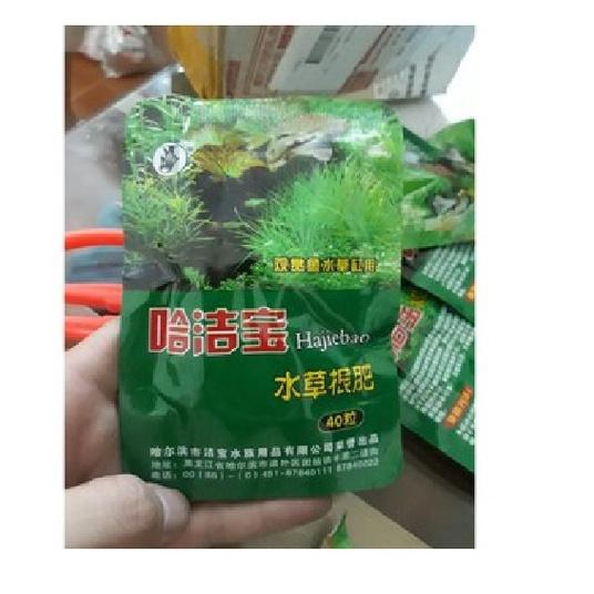 Phân nhét bể thủy sinh viên nén