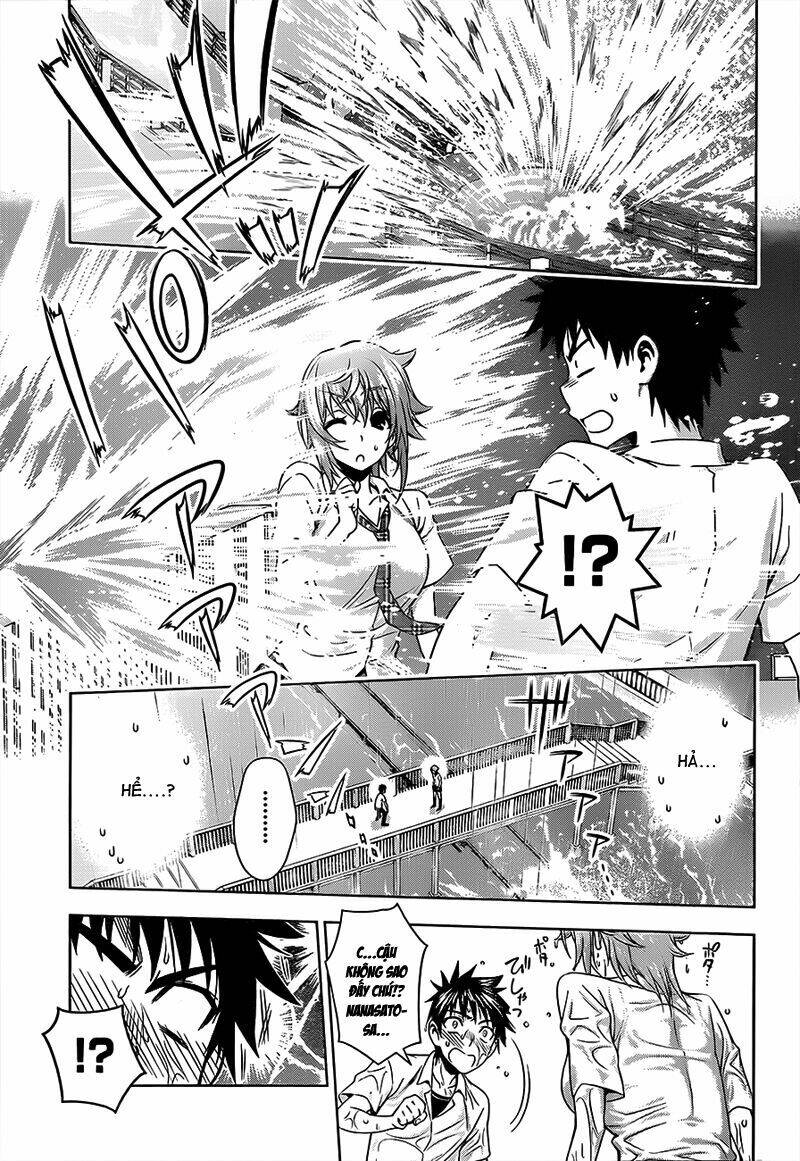 koisome momiji chapter 14 18