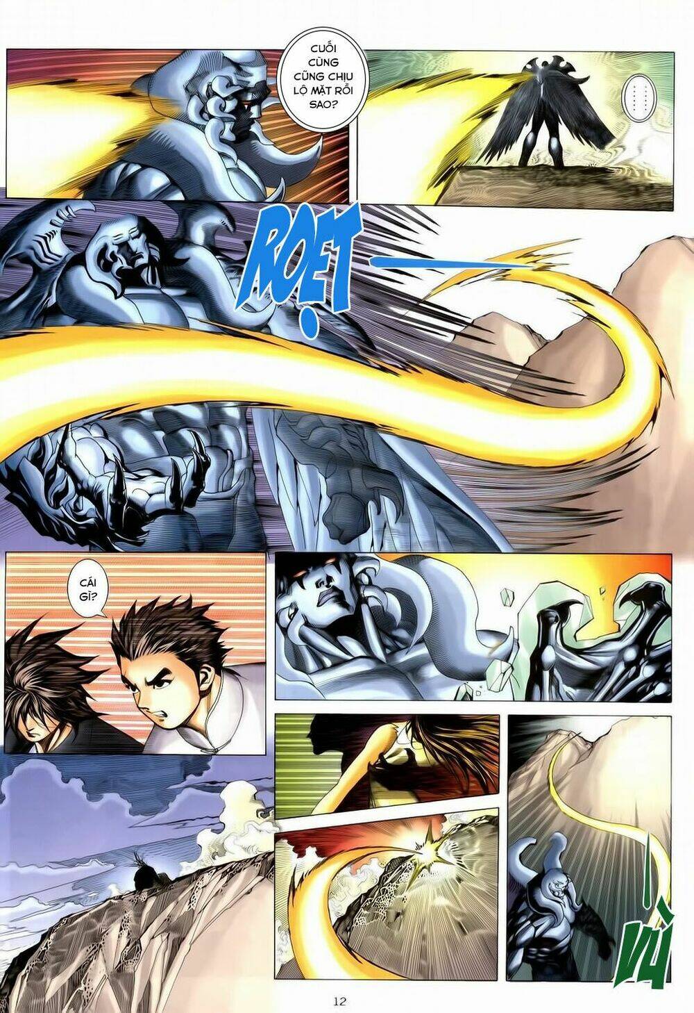 chiến thần ký chapter 33 12