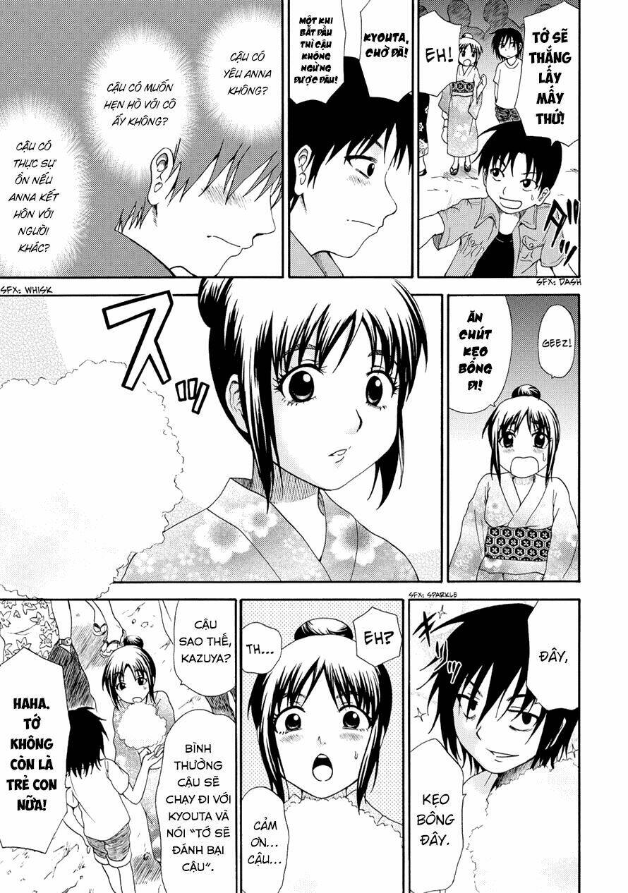 umareru kachi no nakatta jibun ga anna no tame ni dekiru ikutsuka no koto chapter 4 7