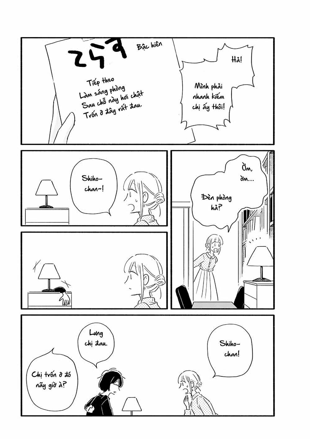 moon and no make-up chapter 21 6
