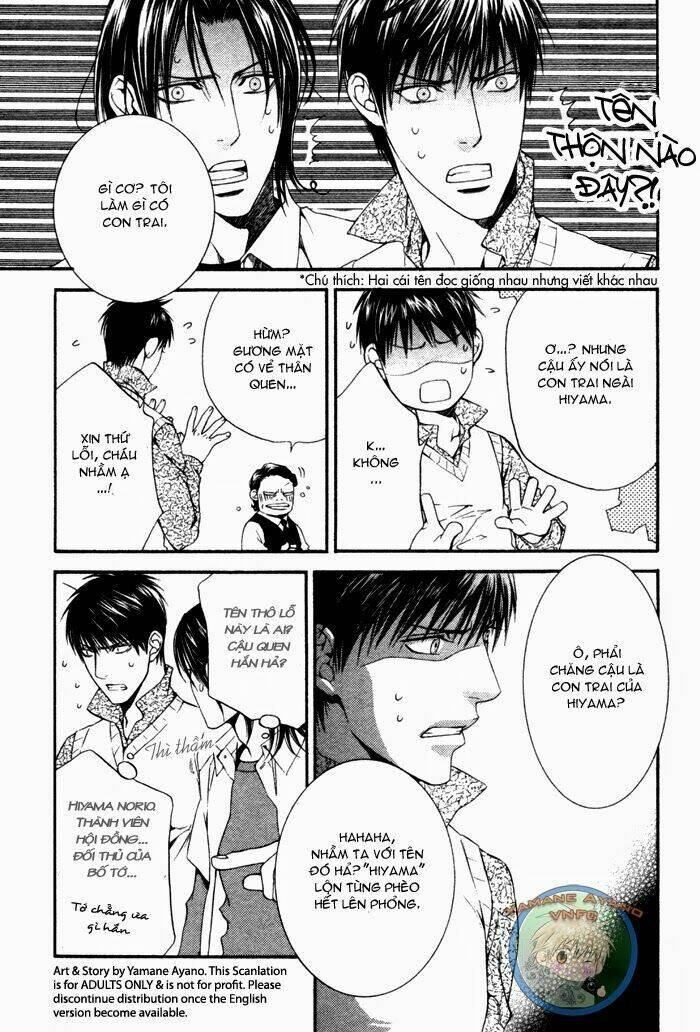 you're my loveprize in viewfinder chapter 2 13