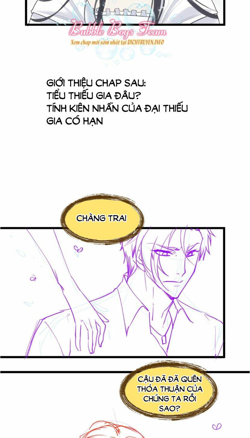 dù là sói cô độc cũng có tình yêu của sẻ nhỏ chapter 27 33