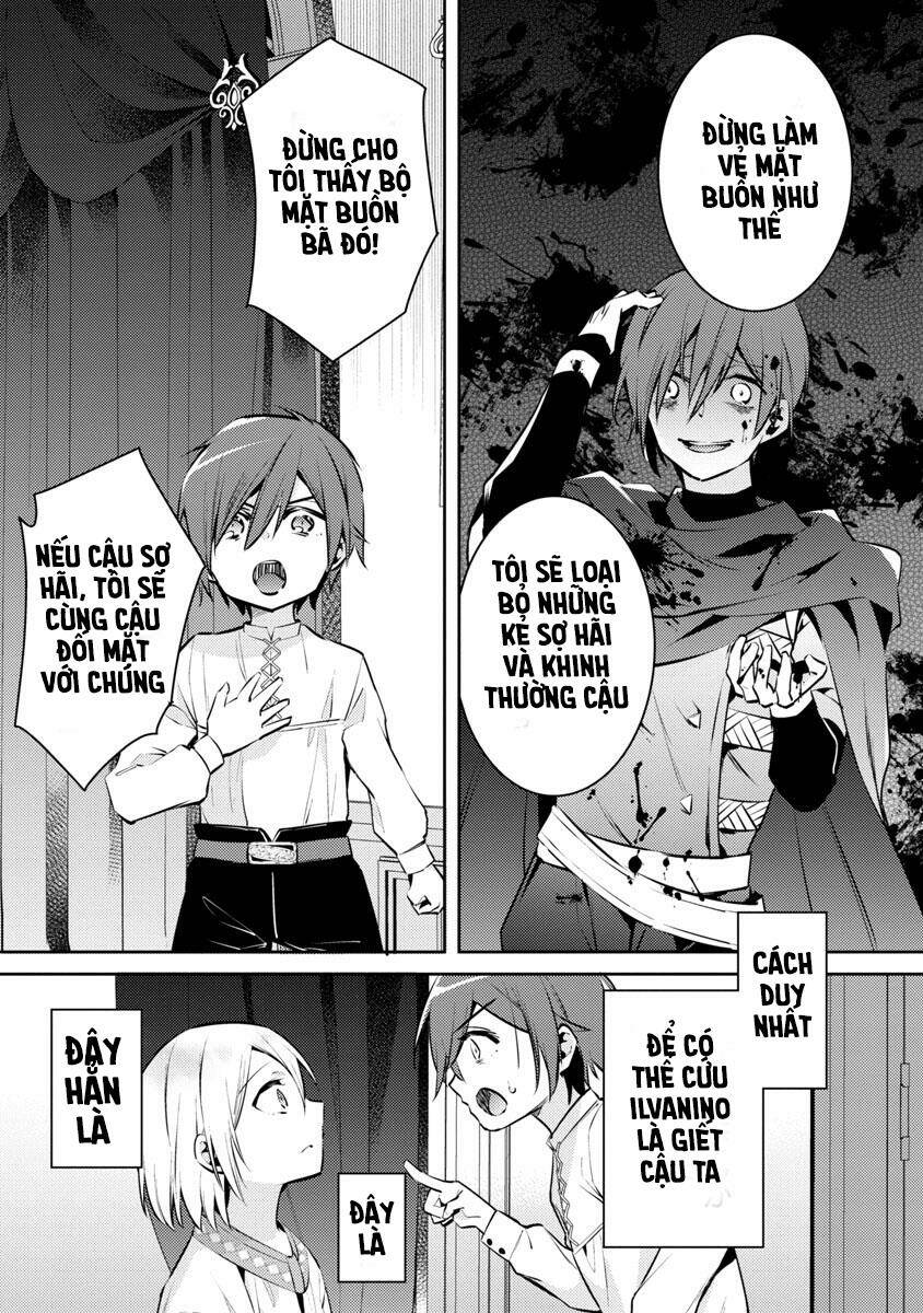 akuyaku reijo no ani ni tensei shimashita chapter 6 16