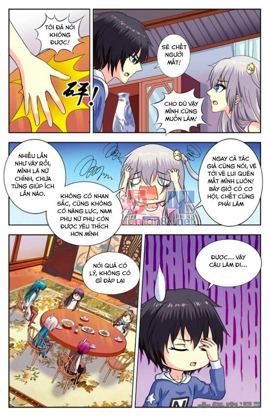 nam thần của tôi chapter 158 4