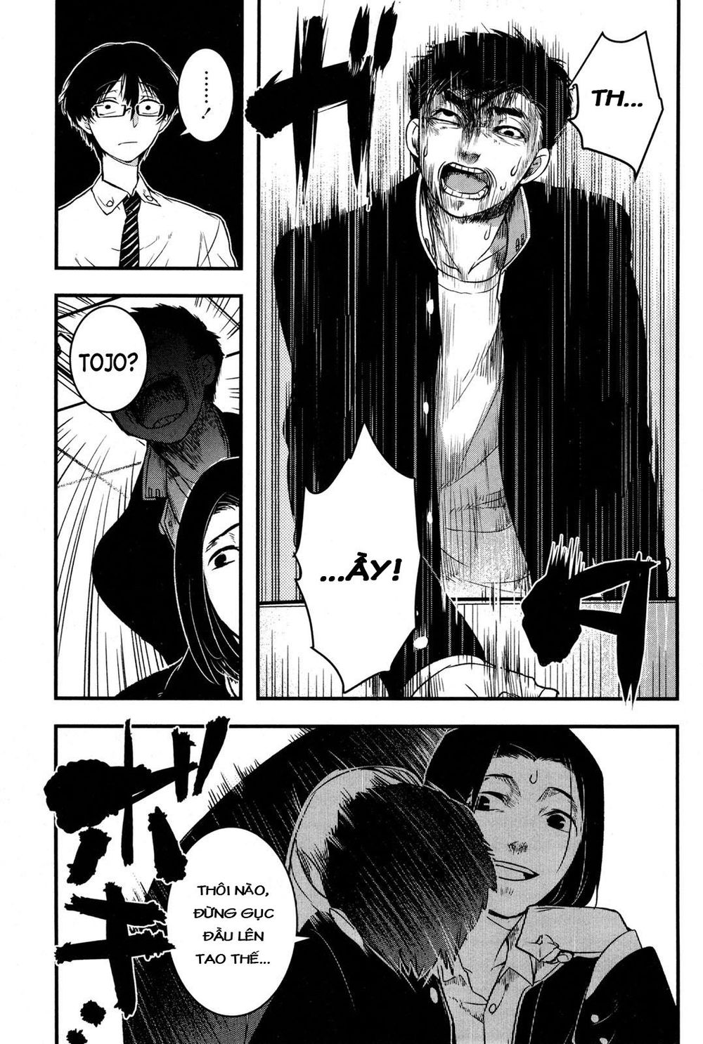 shikabanechou undead chapter 1 17