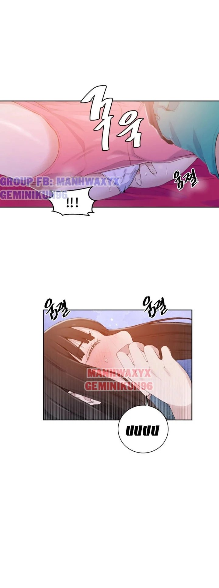 lớp học gia đình – secret class chapter 23 14