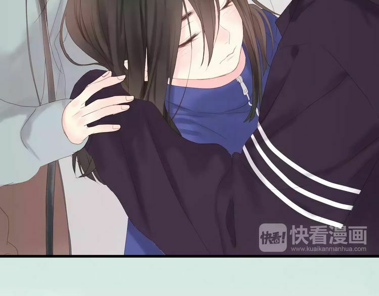 lượm được một tiểu hồ ly phần 2 chapter 19 53