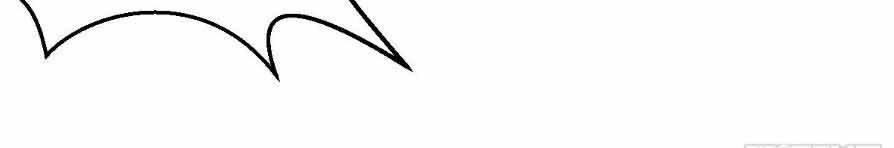 võng du chi tối cường liệp nhân chapter 2 20