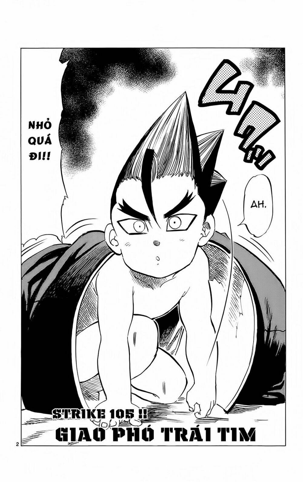 kongou banchou chapter 105 3