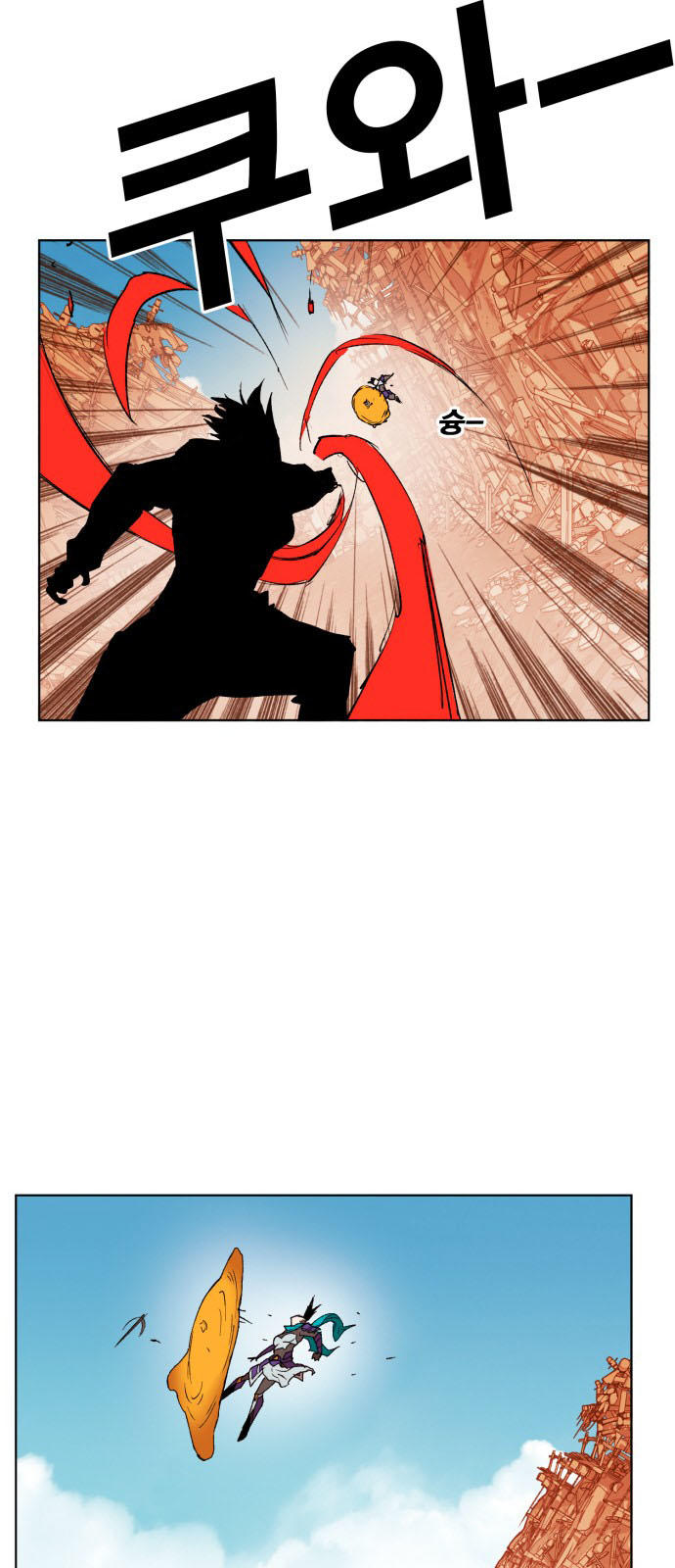 hard core leveling warrior chapter 151 34