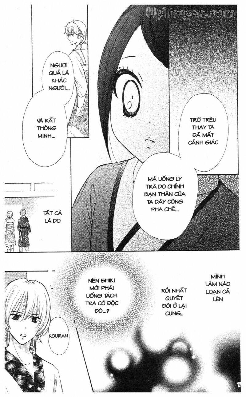 mikado no shihou chapter 6 24