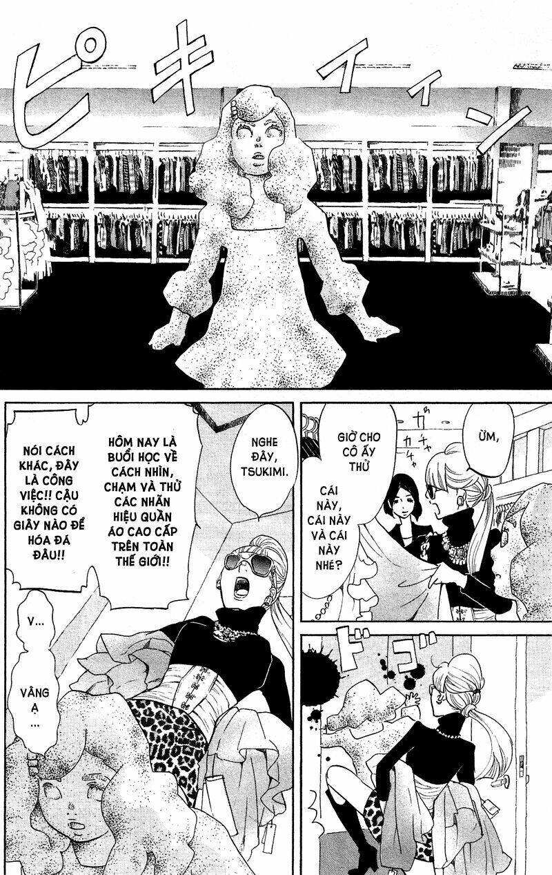 kuragehime (công chúa sứa) chapter 42 17