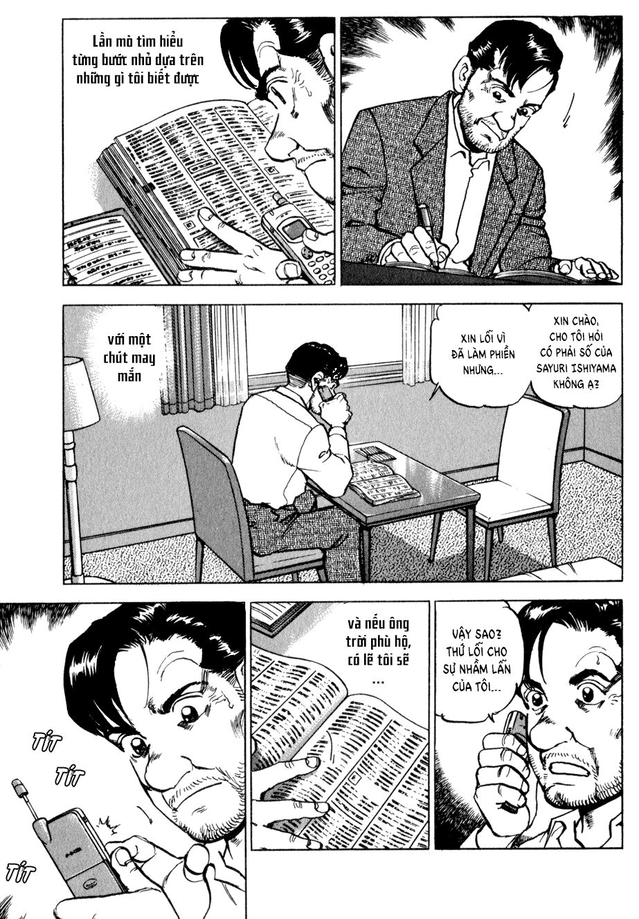 seizon life chapter 6 7