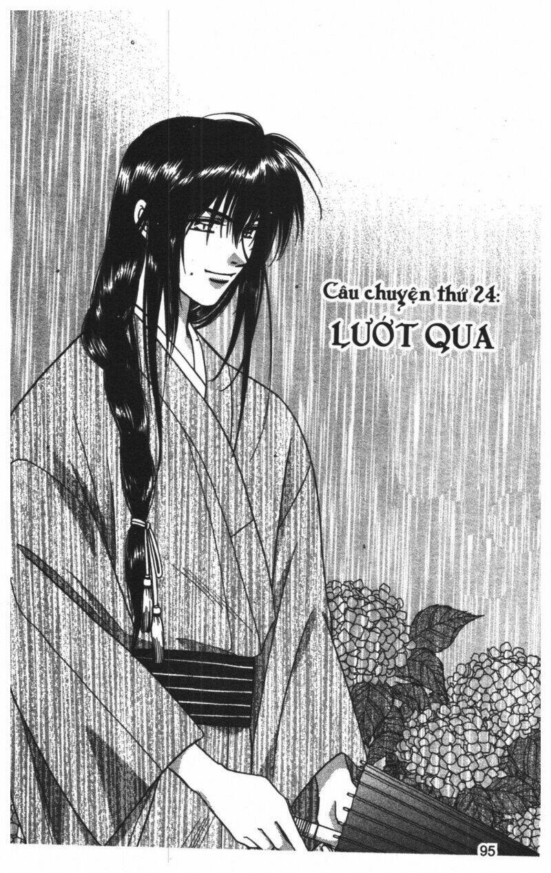 tsuki no umareru yoru chapter 6 94