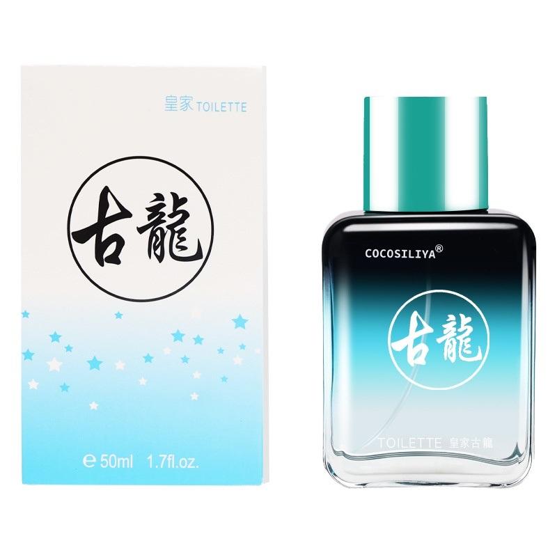 Nước Hoa Cocos 50Ml Hương Thơm Sang Trọng