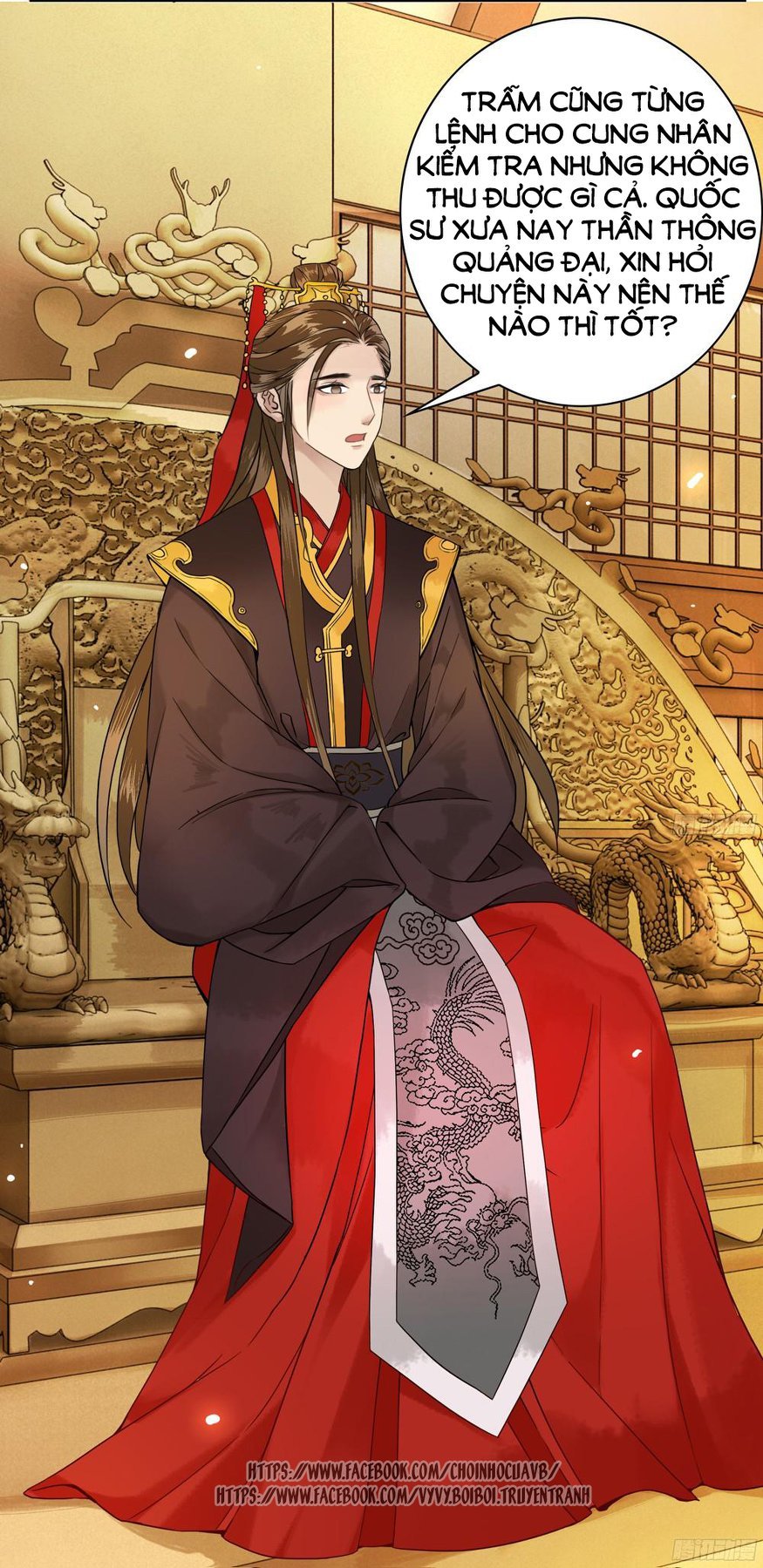 gay rồi! cái đó thành tinh rồi chapter 5 33