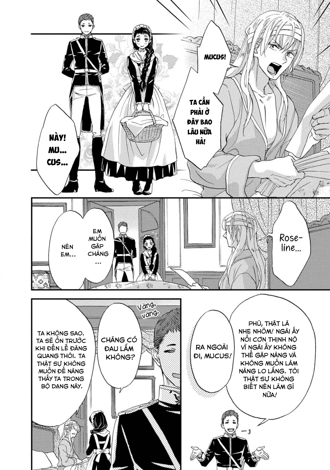 báu vật của hoàng đế chapter 5 5