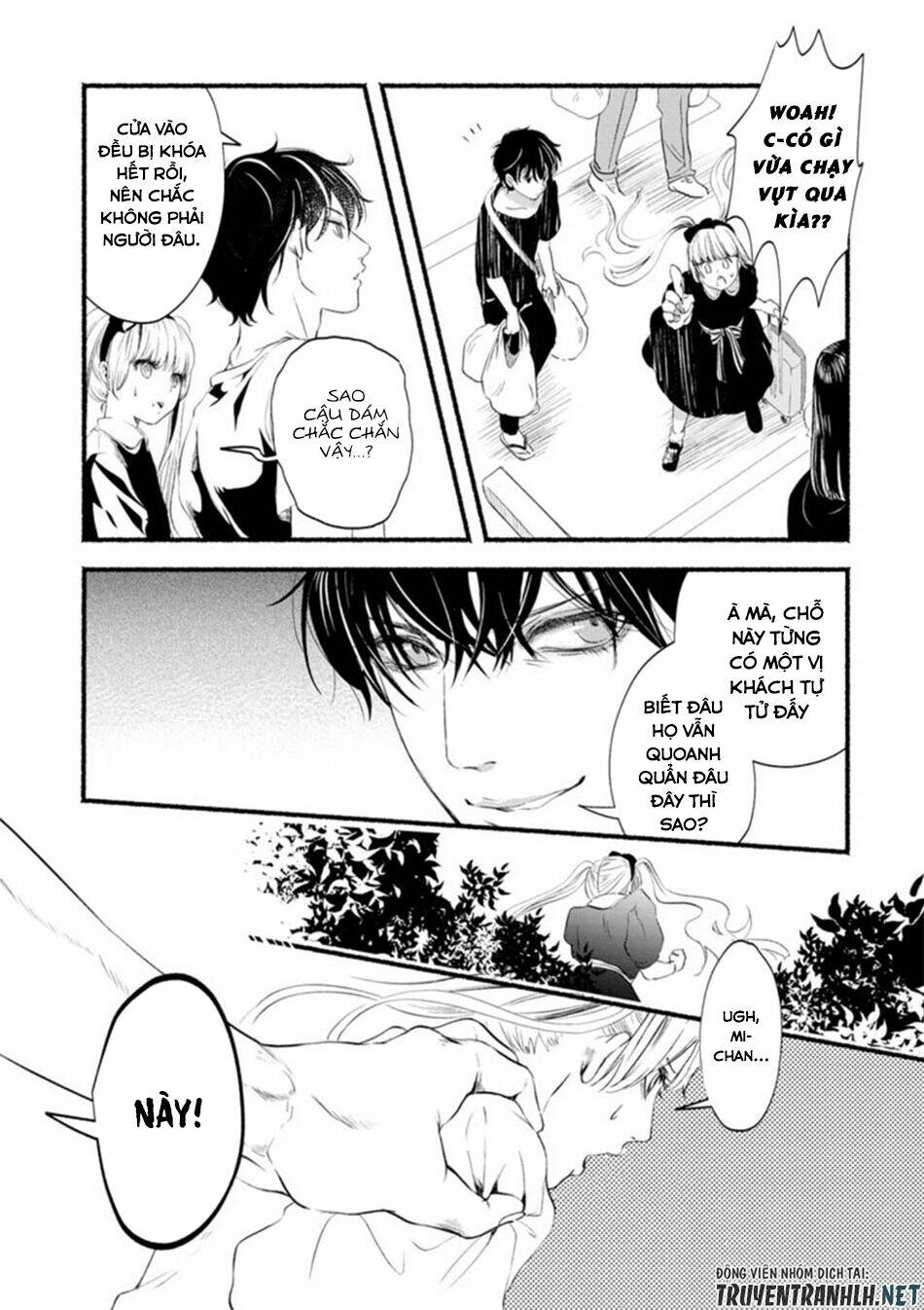 doku mushi - the ruins hotel chapter 1 20