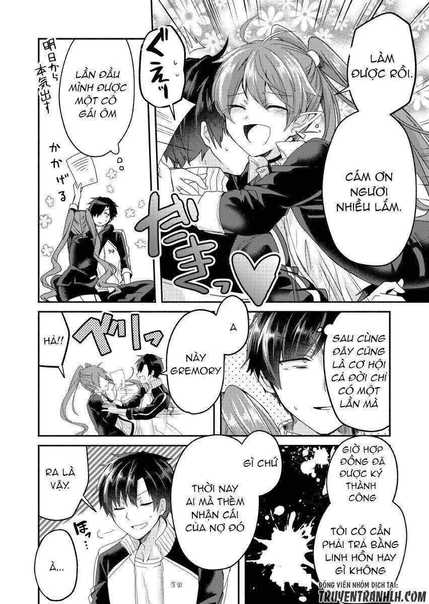 rokujo hito×ma chapter 1 28