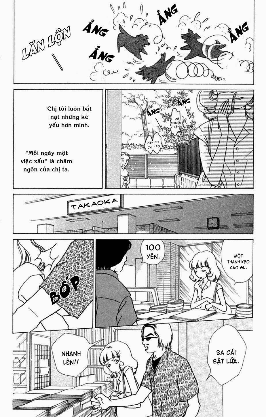 seigi no mikata chapter 1 10