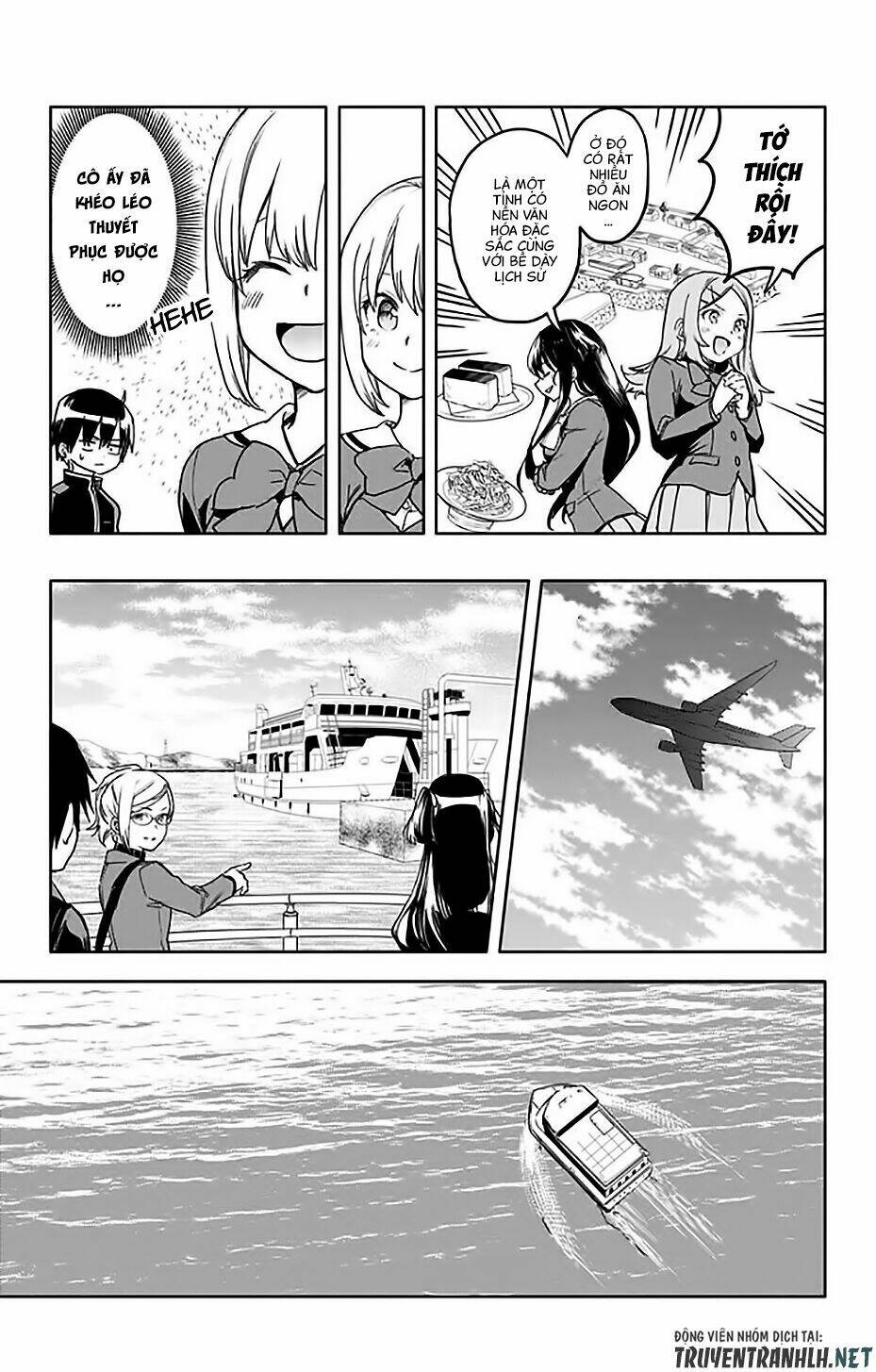 saguri-chan tankentai chapter 30 8